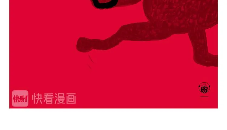 第315话 三国键盘侠 第12页