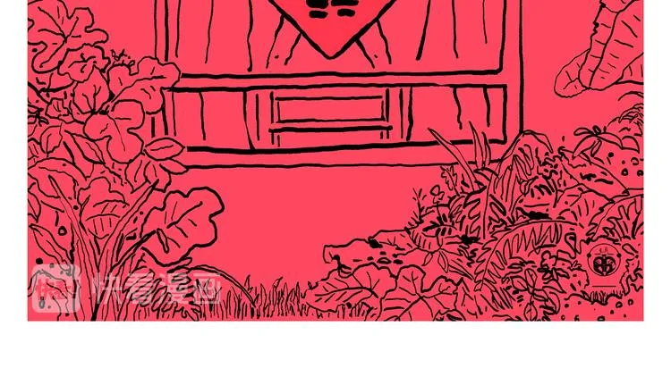 第318话 有因必有果 第7页