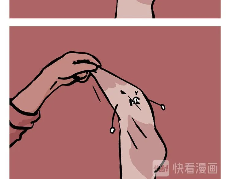 第322话 通缉犯香蕉 第20页