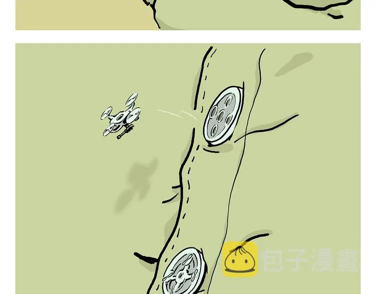 第323话 香蕉认错女朋友 第4页