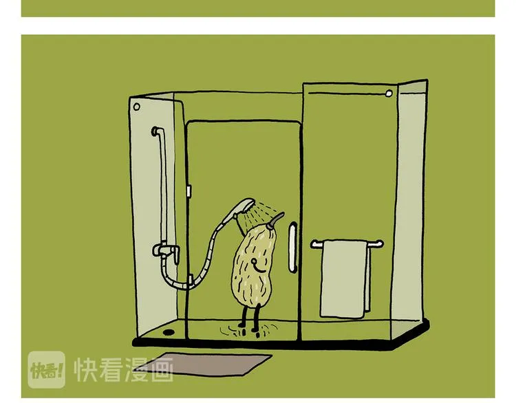 第328话 唐僧被造谣 第13页