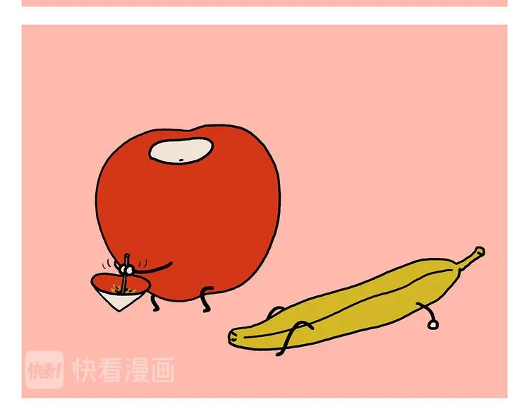 第326话 白龙马的名牌跑鞋 第13页