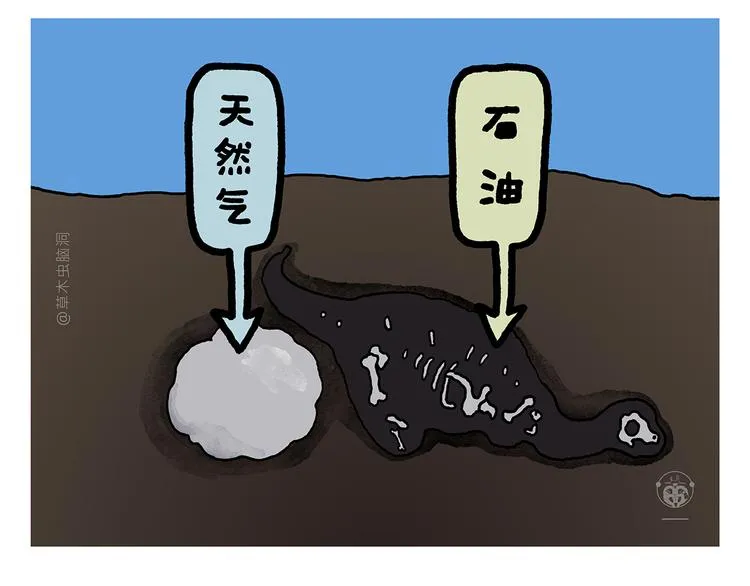 第326话 白龙马的名牌跑鞋 第22页