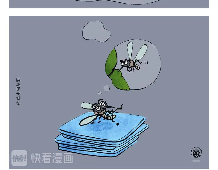 第330话 悟空唱歌 第6页