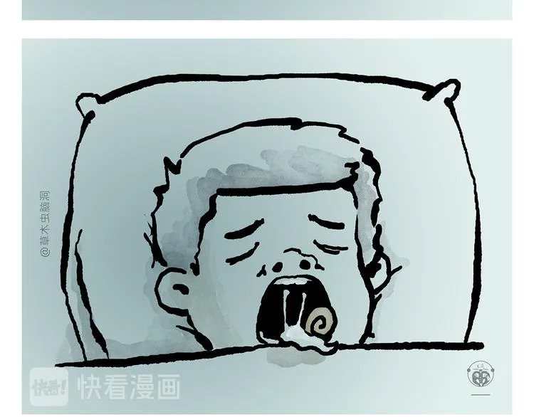第330话 悟空唱歌 第17页