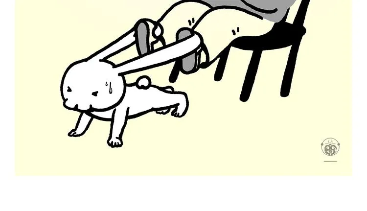 第331话 脸部解锁 第12页