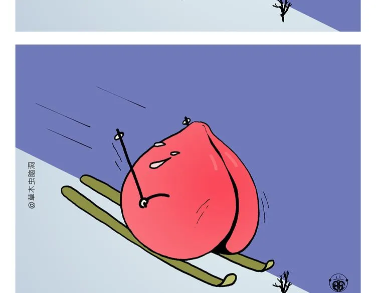 第331话 脸部解锁 第18页