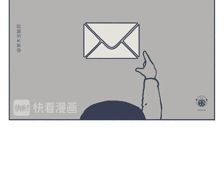 第333话 孙悟空为啥大闹天宫 第13页
