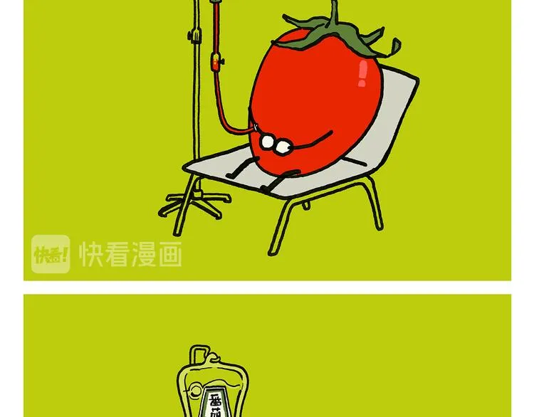 第335话 耳朵大显脸小吗？ 第7页