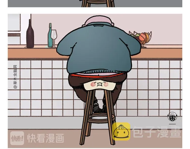 第335话 耳朵大显脸小吗？ 第17页
