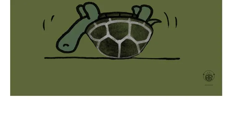第341话 东游记 第5页