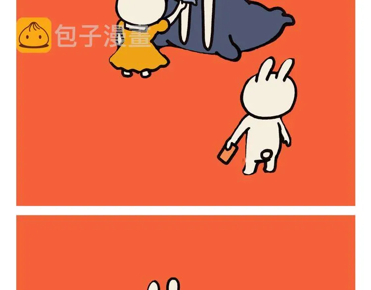 第341话 东游记 第25页