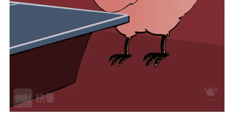 第343话 师父的告诫 第7页