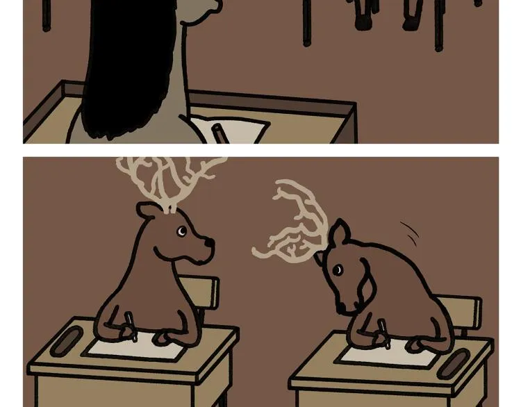 第343话 师父的告诫 第14页