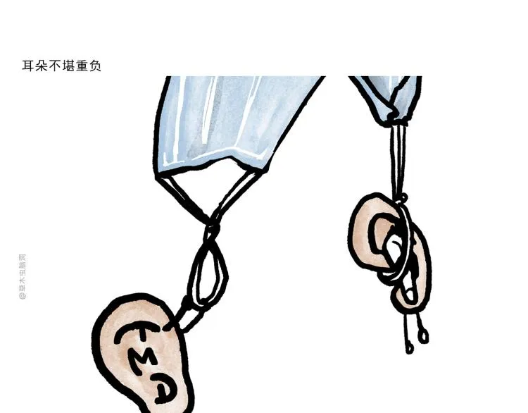 第345话 废话文学 第5页