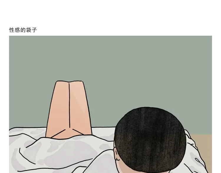 第346话 脸上掉下个取经人 第19页