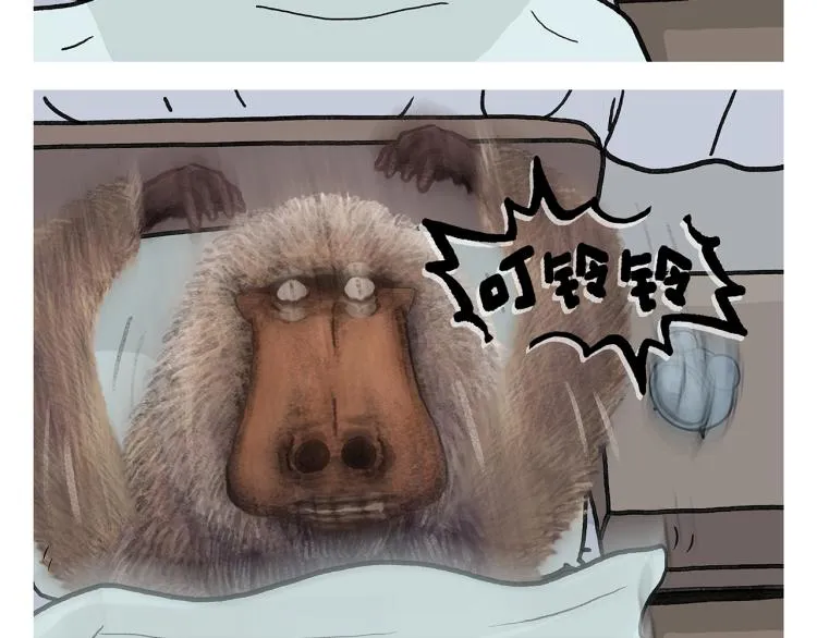 第347话 八戒的慢听病 第15页