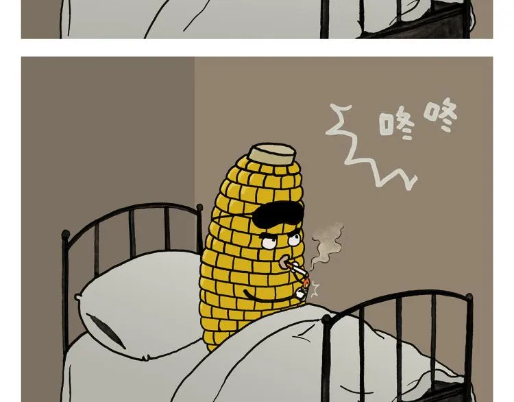 第349话 黑白无常 第22页