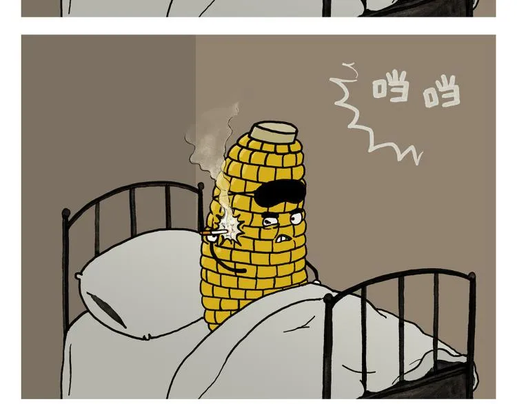 第349话 黑白无常 第23页