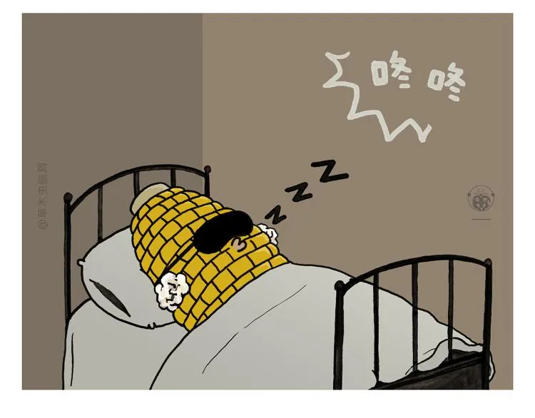 第349话 黑白无常 第24页