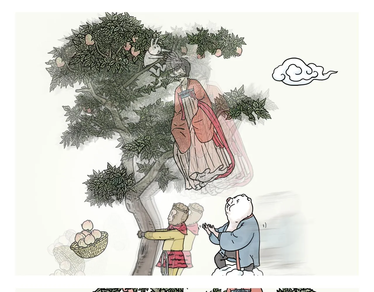 第385话 猴就是猴啊 第4页