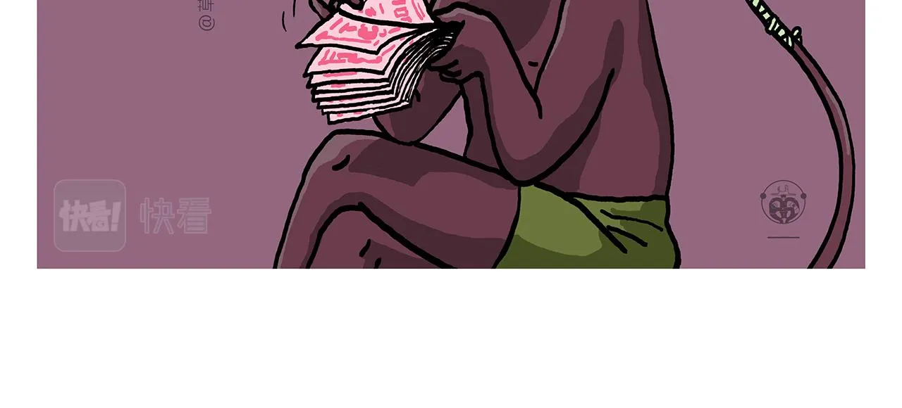 第385话 猴就是猴啊 第21页