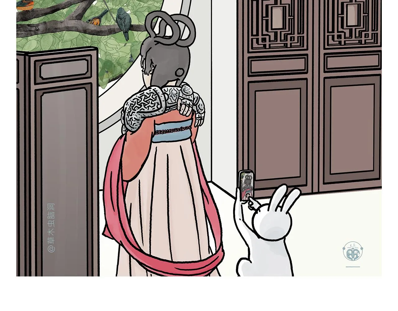 第384话 戴口罩模范 第11页