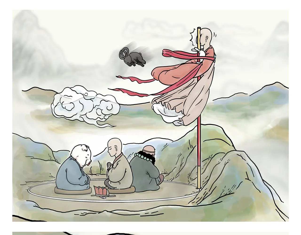 第383话 配合工作的天蓬元帅 第11页