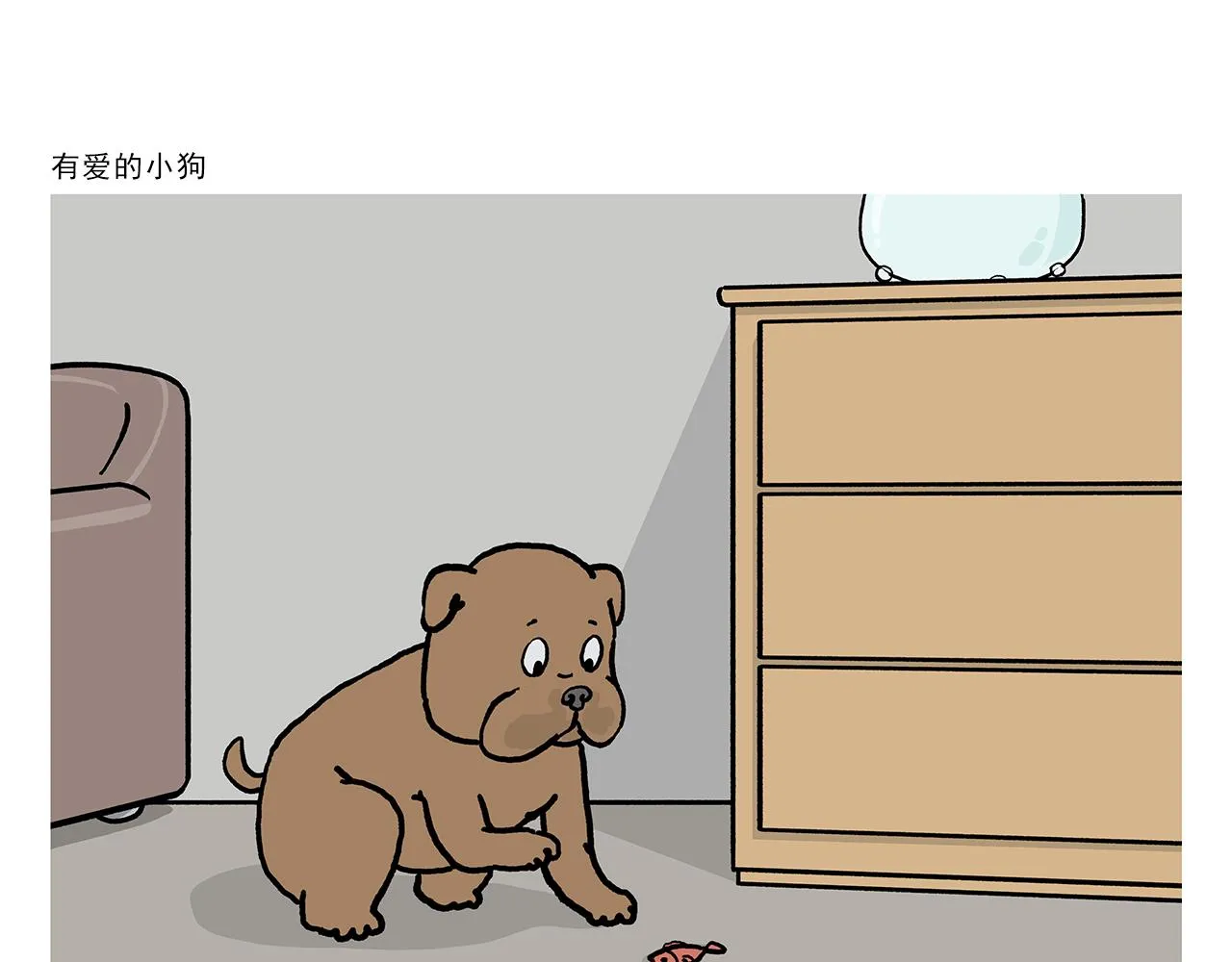 第381话 砍几万刀都没用 第13页