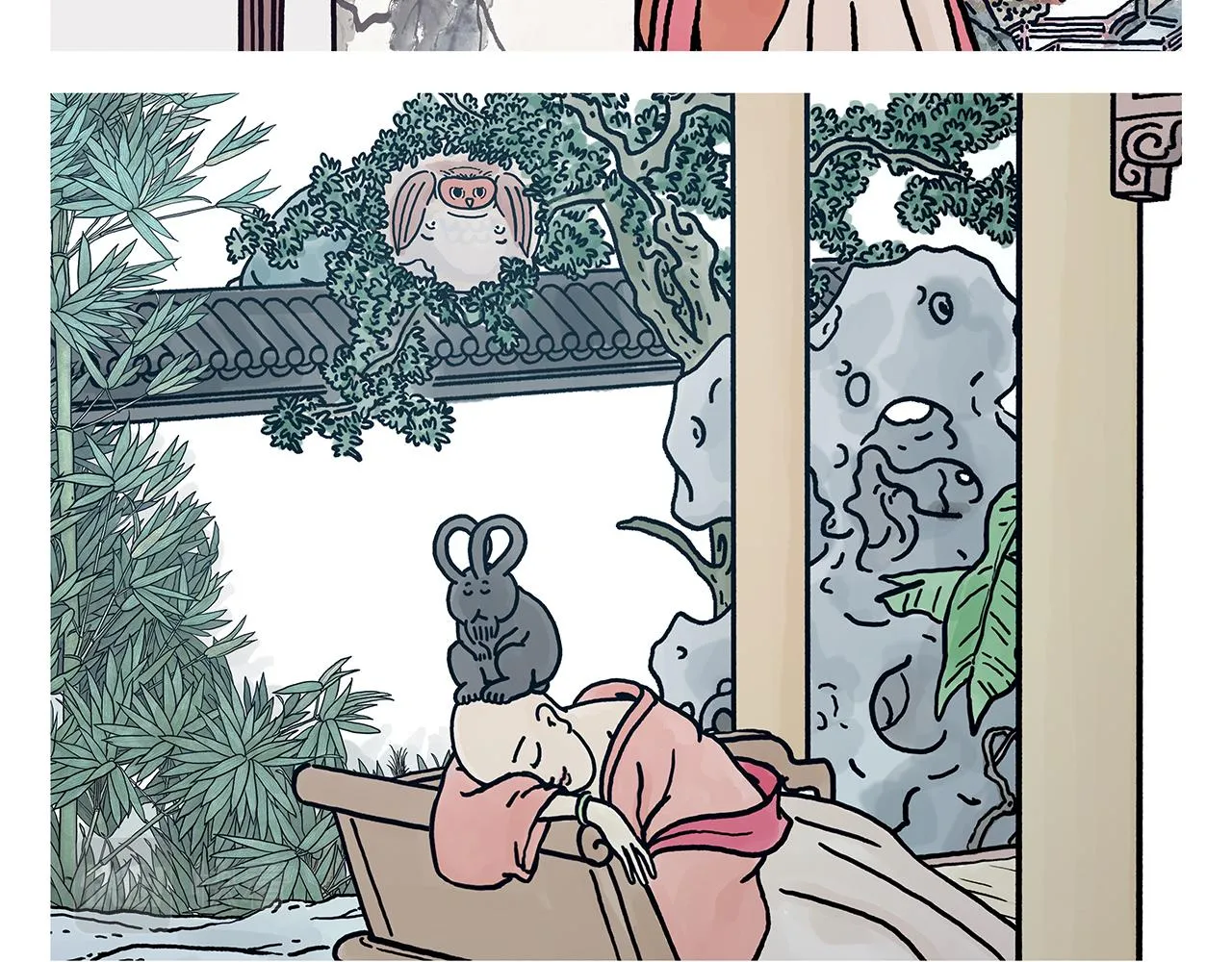 第380话 天蓬元帅的宿命 第13页