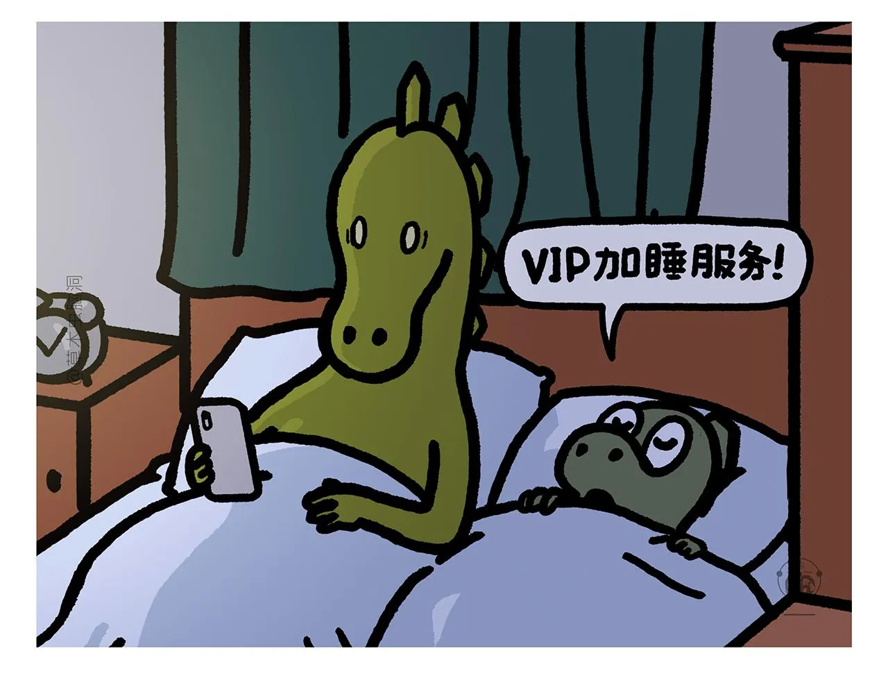 第380话 天蓬元帅的宿命 第22页