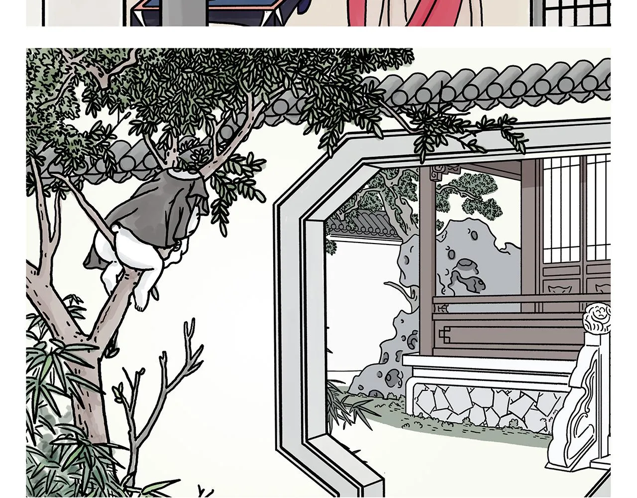 第378话 如何报答 第10页