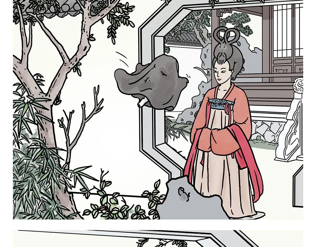 第378话 如何报答 第12页