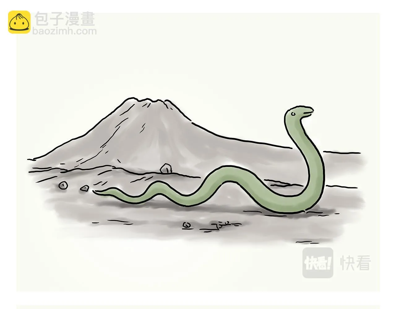 第377话 沙师弟奇怪的口音 第8页