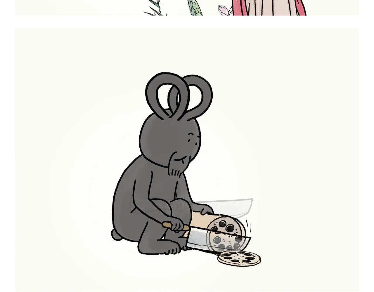 第391话 脑机接口 第14页