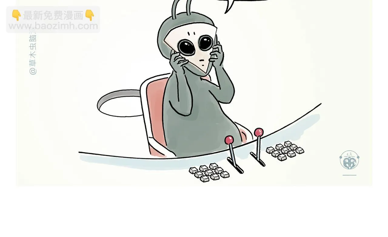 第391话 脑机接口 第21页