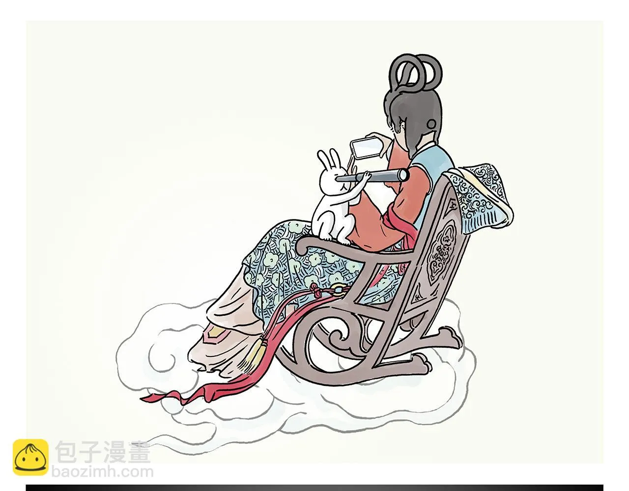 第390话 龙王卖伞 第19页