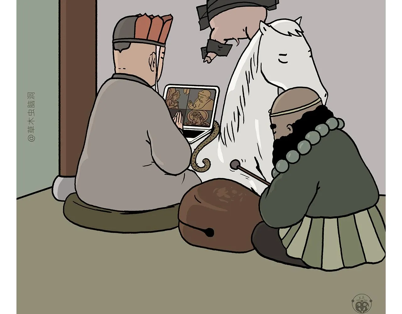 第389话 师父的视频会议 第3页