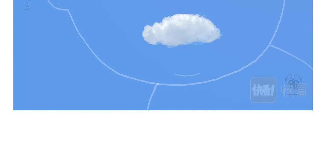 第389话 师父的视频会议 第16页