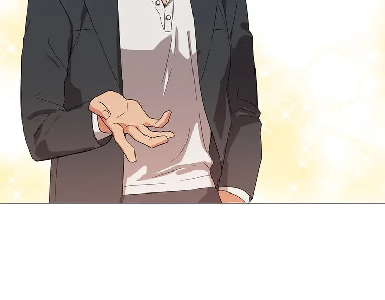 第3话 一起吃炸鸡 第33页