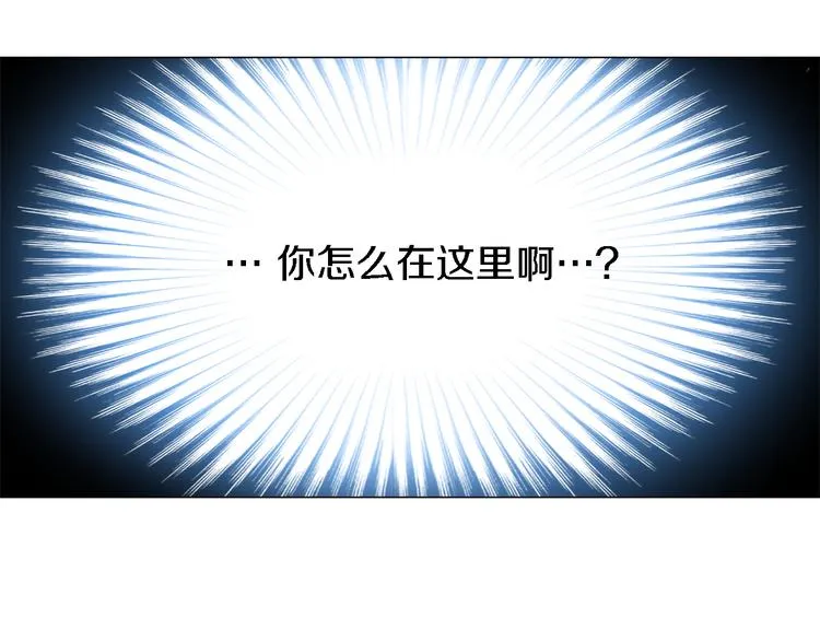 第3话 一起吃炸鸡 第62页