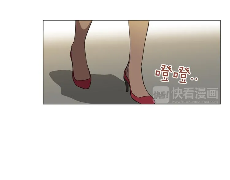 第2话 忘带钱包的后果 第51页
