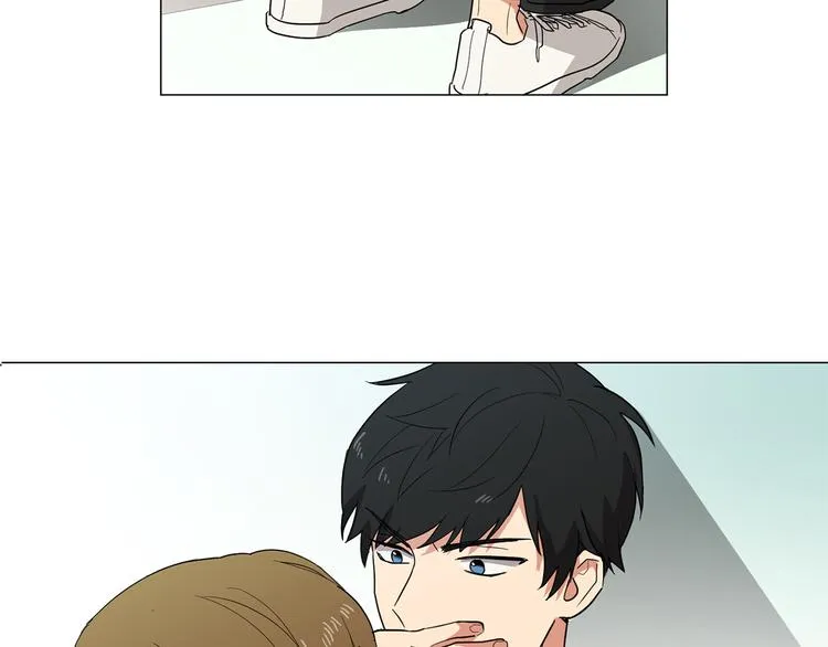第1话 第一天上班就被壁咚了？ 第4页