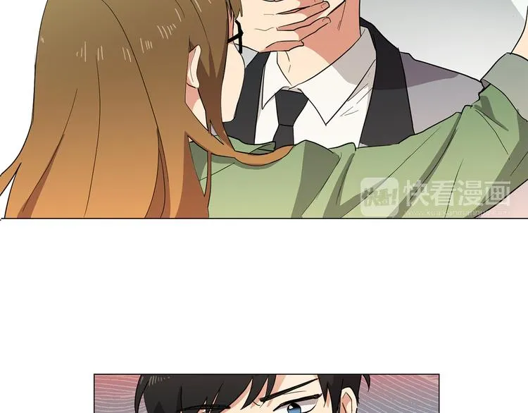 第1话 第一天上班就被壁咚了？ 第5页