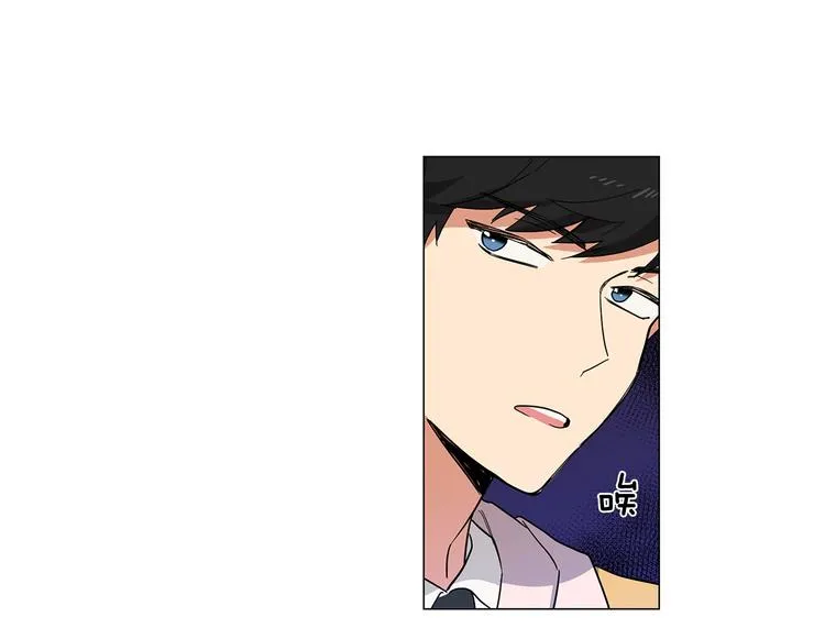 第1话 第一天上班就被壁咚了？ 第29页
