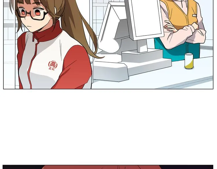 第1话 第一天上班就被壁咚了？ 第31页