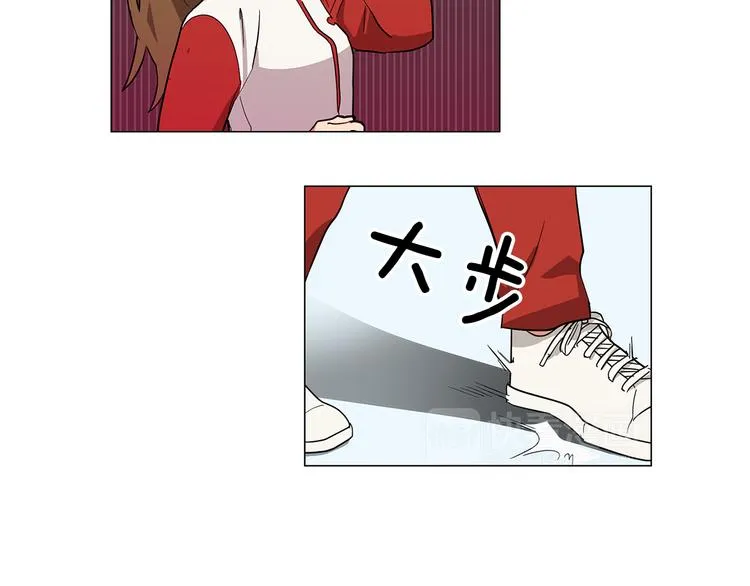 第1话 第一天上班就被壁咚了？ 第36页