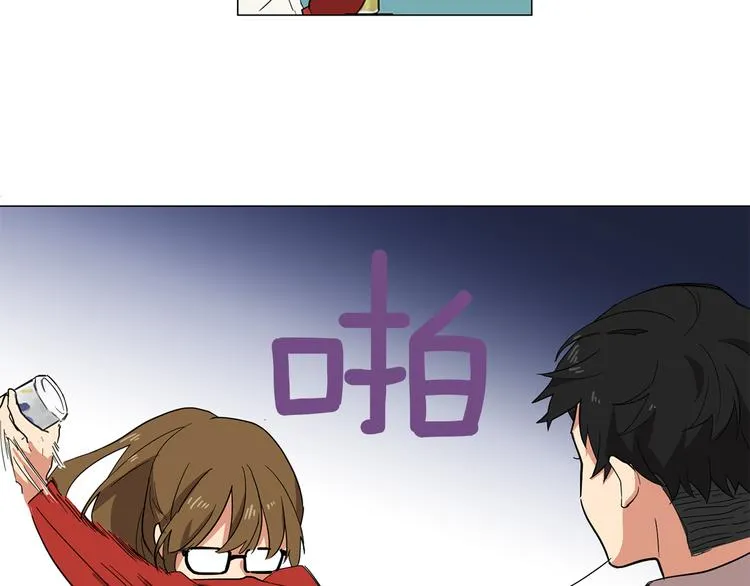 第1话 第一天上班就被壁咚了？ 第49页