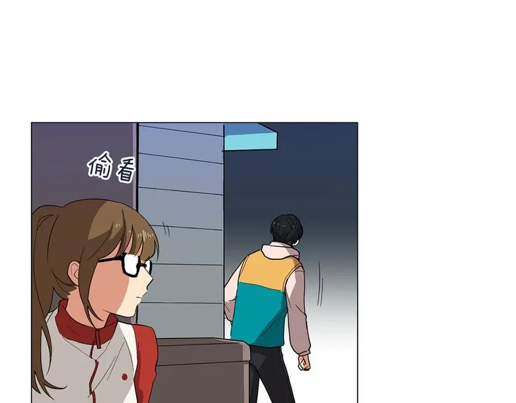 第1话 第一天上班就被壁咚了？ 第60页