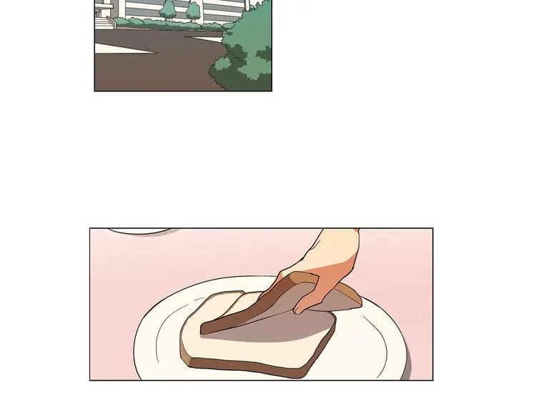 第1话 第一天上班就被壁咚了？ 第67页